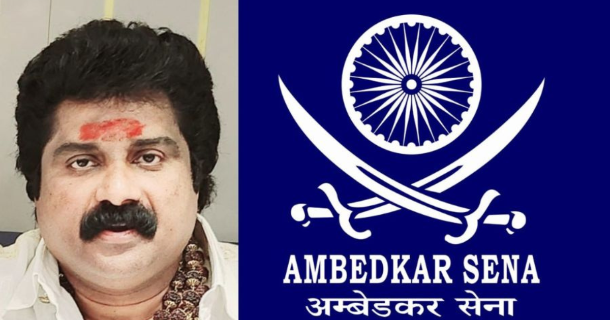 Ambedkar Sena: Promoting the Vision of Dr. Baba Saheb Ambedkar- Dr. Rajeev Menon